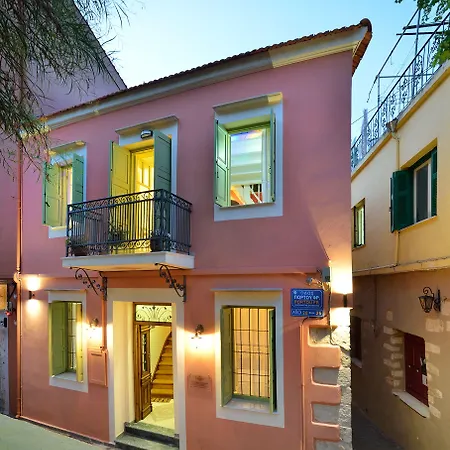 Casa Della Favola - Adults Only 3*