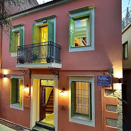 Casa Della Favola - Adults Only Hanya